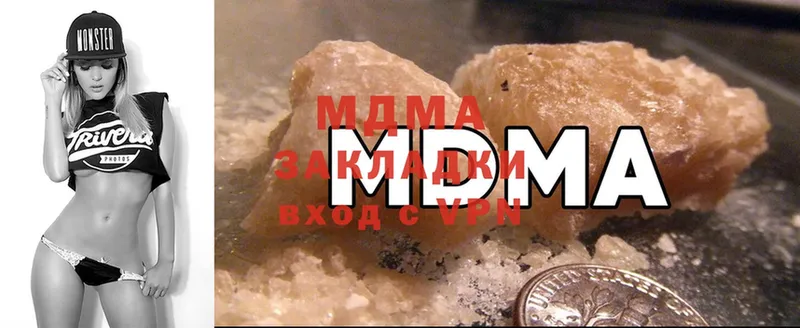 MDMA молли  ОМГ ОМГ   Болхов 